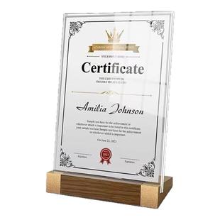 A4亚克力相框摆台荣誉证件书框架专利授权书外壳装裱框奖状展示框