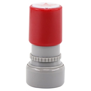 五角星记号印章实心星形标记重点积分打卡小红星星图章儿童教师用奖励签到积分迷你等级盖章小学生签到小印章