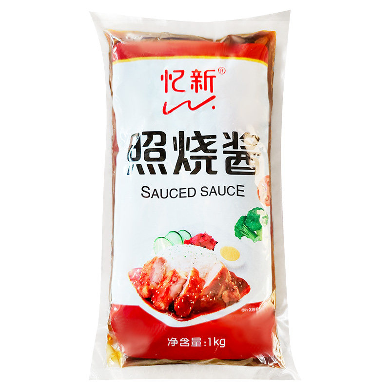 日式照烧酱1kgx12袋章鱼樱桃小丸子照烧酱汁鸡排烤肉拌饭忆新商用