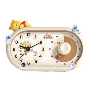 迪士尼静音计时器小学生自律神器儿童时间管理器定时学习专用闹钟