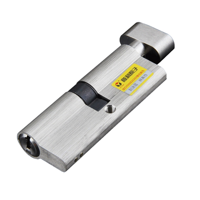 意利原子房间门锁心小70铜锁芯