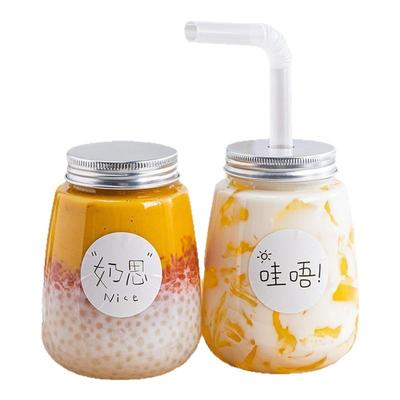 奶茶杯子一次性带盖杨枝甘露