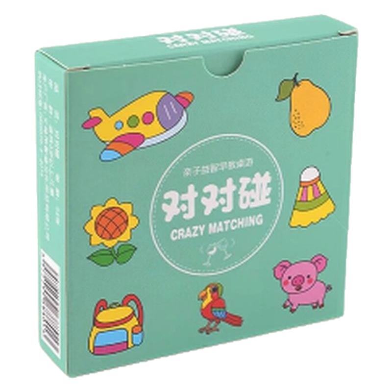 疯狂对对对碰卡片记忆找相同桌游儿童益智训练玩具专注力互动纸牌