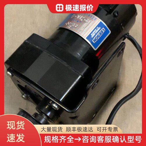 美国LEESON CM31D18NZ9G 电机 RPM300 工业电机 驱动设备 自动化