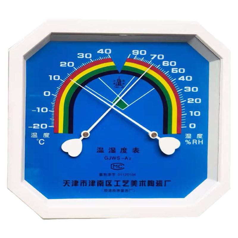 天津津南温湿度计耐用精准