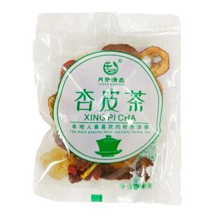 敦煌特产月牙清品盒装杏皮茶杏皮水西北凉茶李广杏干茶原料无添加