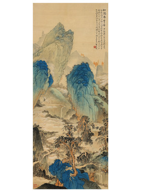 贺天健松鹤永年图青绿山水画临摹范本中式装饰画艺术微喷绢布画心