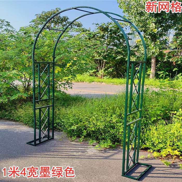 爬藤架铁艺拱门爬藤花架户外花园拱形花架葡萄架花架阳台拱门花架