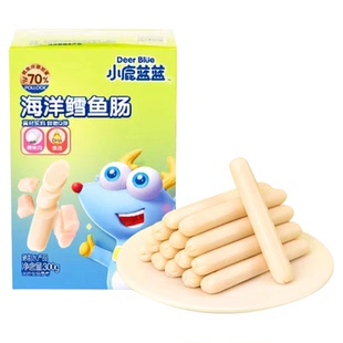 小鹿蓝蓝鳕鱼肠宝宝鱼肉肠儿童营养零食300g(送婴儿无添加辅食谱)