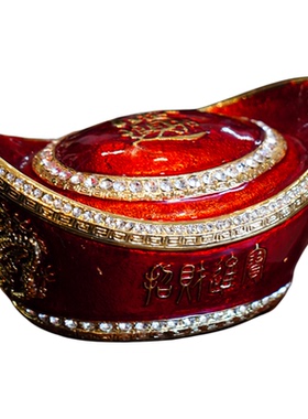 【本尼家】FLC1珐琅彩手工艺合金元宝首饰盒创意桌面装饰玄关摆件