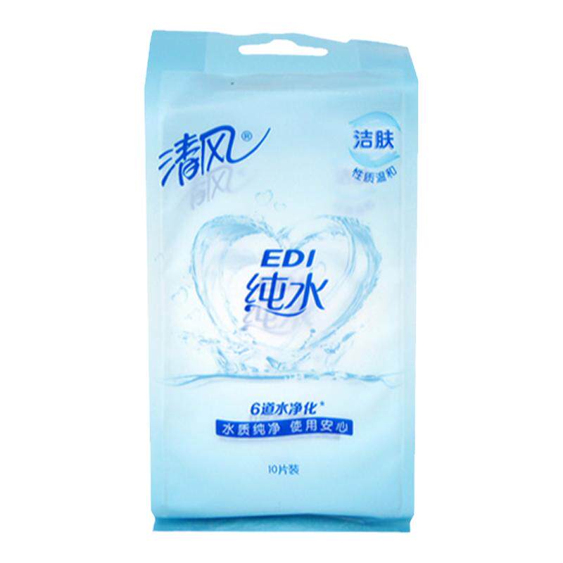 清风BWA10C湿纸巾10片装棉柔巾