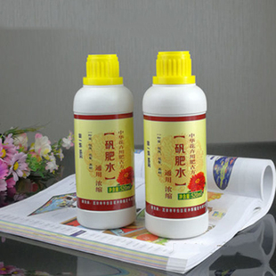 矾肥水植物营养液通用水培绿栀子花卉包萝肥邮发财树硫酸亚铁茉莉