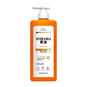 sheveu赛逸二硫化硒洗发水控油