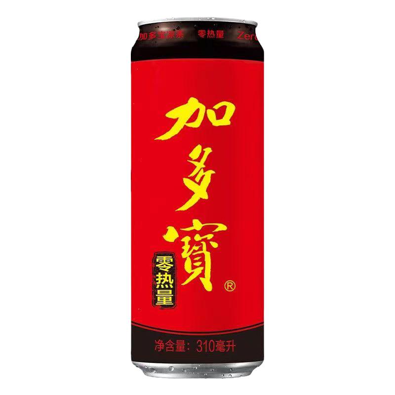 加多宝无糖凉茶植物饮料纤体罐易凉茶