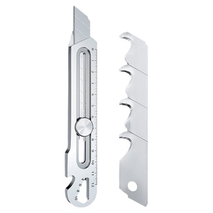 前田4勾刀纺织厂纱线打结刀多功能电缆剥皮重型不锈钢打包带工具