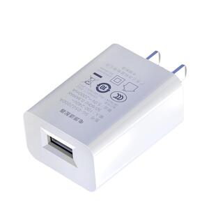 3C认证DC5V充电器1A2A充电头USB5V2A电源适配器适用iPhone华为安卓手机摄像头充电宝蓝牙耳机移动电源供电头