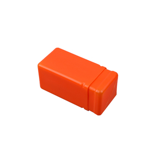 橙色塑料伸缩盒长方形盒子钻头铣刀盒白钢车刀包装盒机床附件刀杆