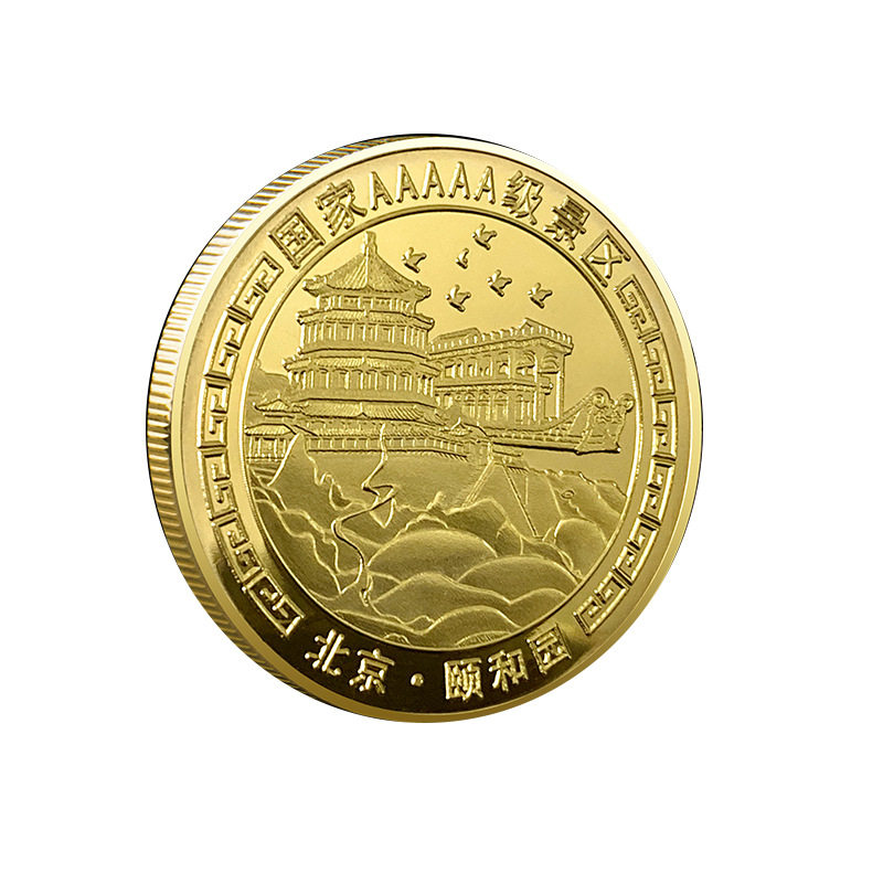 5A景区北京颐和园纪念品