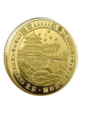 5A景区北京颐和园纪念品