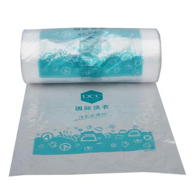 UCC洗衣店防尘塑料包装卷