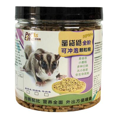 小蜜蜜袋鼯粮食鼠粮幼蜜成蜜专用