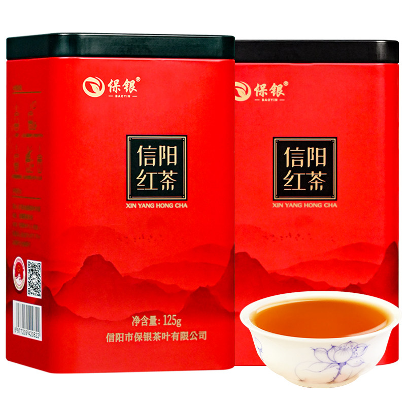 保银信阳红特级茶叶嫩芽250g
