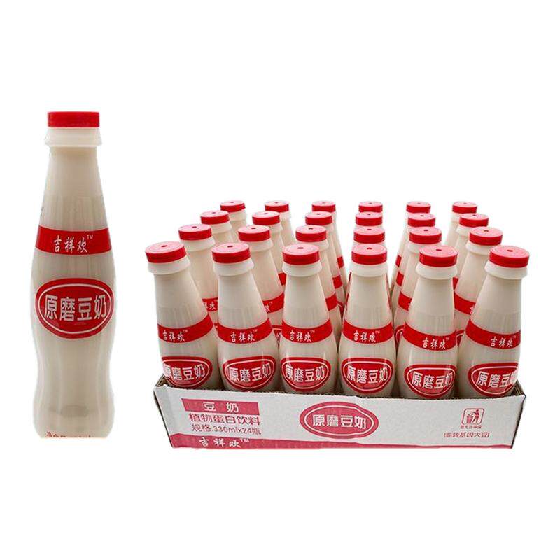 多省包邮吉祥欢/豆风暴豆奶330ml*24瓶装配吸管长款超长港式豆奶