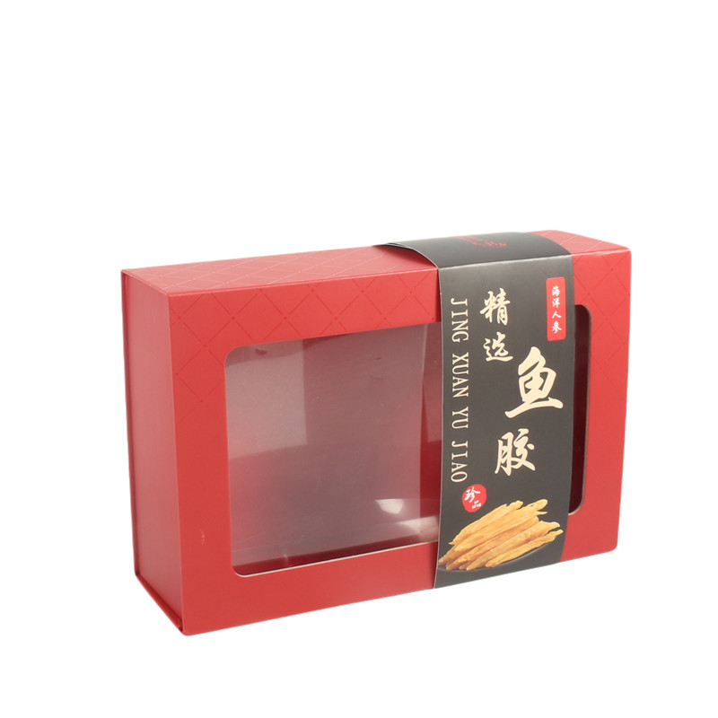 红色250克500克通用鱼胶折叠礼盒羊肚菌PVC礼品盒花胶包装手提袋