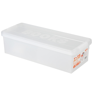 日本进口漫画书收纳盒CD游戏光盘杂志整理箱家用DVD碟片专辑储存