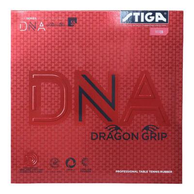 STIGA斯帝卡赤龙粘性反胶