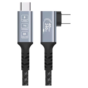 USB4全功能数据线双头Type-c弯头240W快充线8K高清线40gbps传输typec公对公适用雷电4/3手机平板笔记本电脑