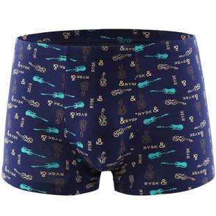 男士内裤男纯棉平角裤透气大码宽松四角裤衩青少年男生全棉短裤头