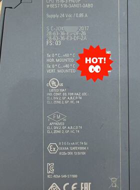 询价-SIMATIC S7-1500 CPU模块 6ES75
