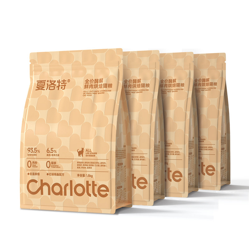 ������è�����º決è�������䷽