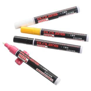 Filolang费洛朗MK-44耐高温油漆笔坩埚陶瓷面耐约1093度黑色标记笔工业高温度不褪色记号笔