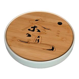 精品家用青瓷干泡茶盘陶瓷功夫茶具配件大号简约储水圆形竹盖茶台