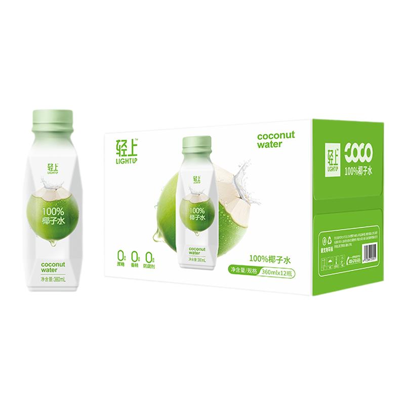 【官方正品】轻上100%椰子水