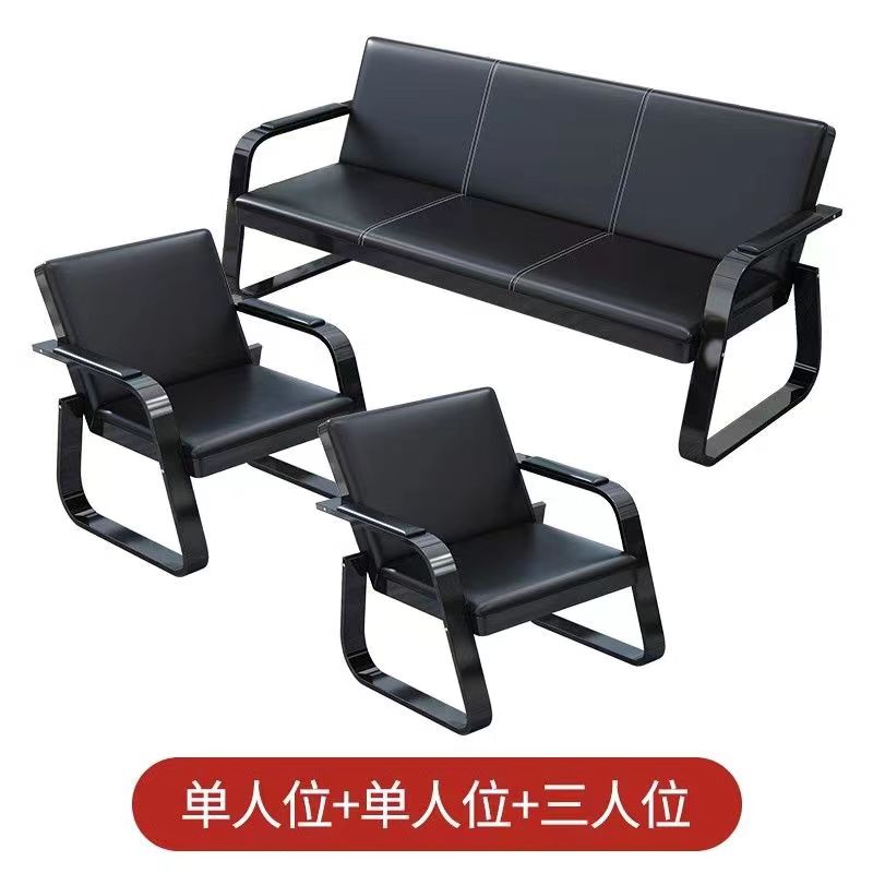 Диван офисный одноместный Xuan Xicai 998