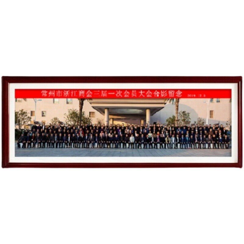 照片打印洗照片带框全家福相框挂墙婚纱照加框架合影放大尺寸裱框