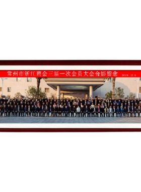 照片放大配实木相框冲印相片