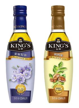 KING'S特级亚麻籽油核桃油组合装