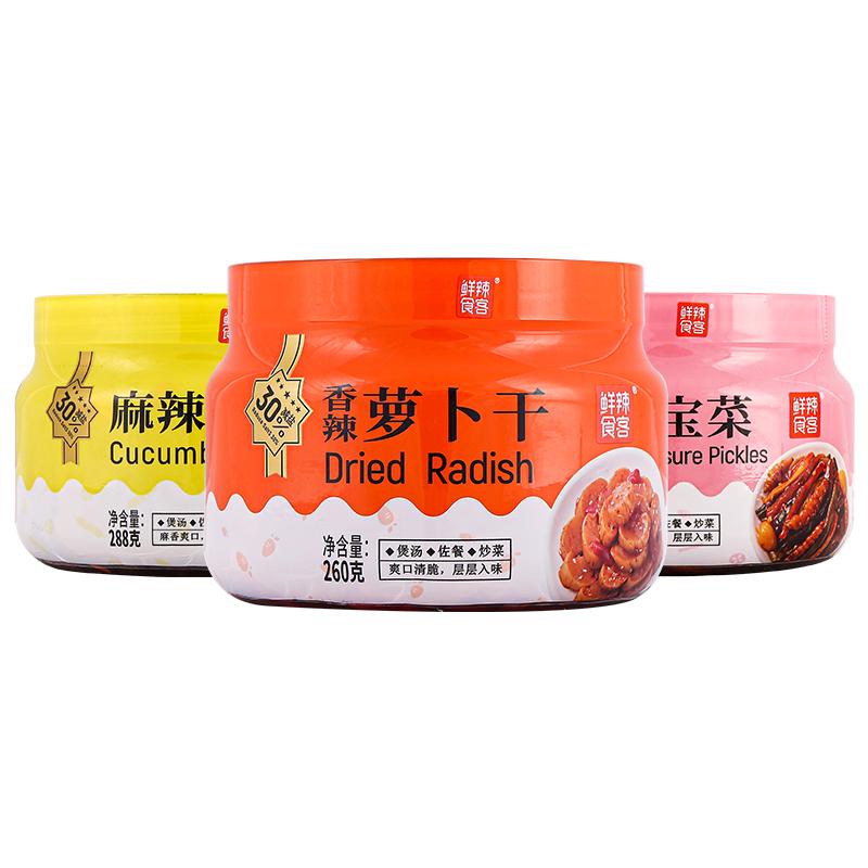 鲜辣食客香辣萝卜干八宝菜麻辣脆黄瓜酸豇豆即食咸菜小菜下饭菜