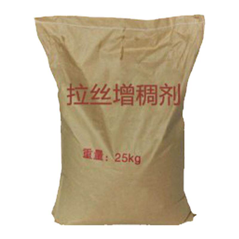 增稠拉丝粉洗洁精洗衣液洗车液自增稠剂