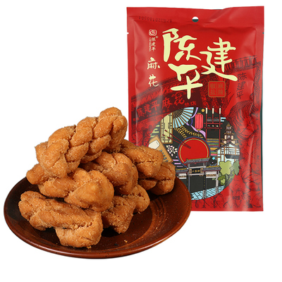 陈建平重庆特产手工150g小麻花