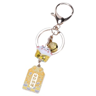 招财猫平安喜乐钥匙扣 黄色金运立体卡通陶瓷猫可爱配饰挂件品