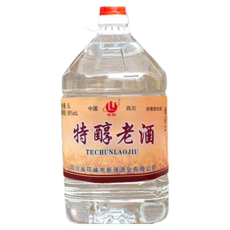 八年窖藏浓香型10斤52度原浆老酒