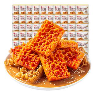 良品铺子爆汁魔芋金钱肚素毛肚麻酱爆肚辣味解馋小零食开袋即食