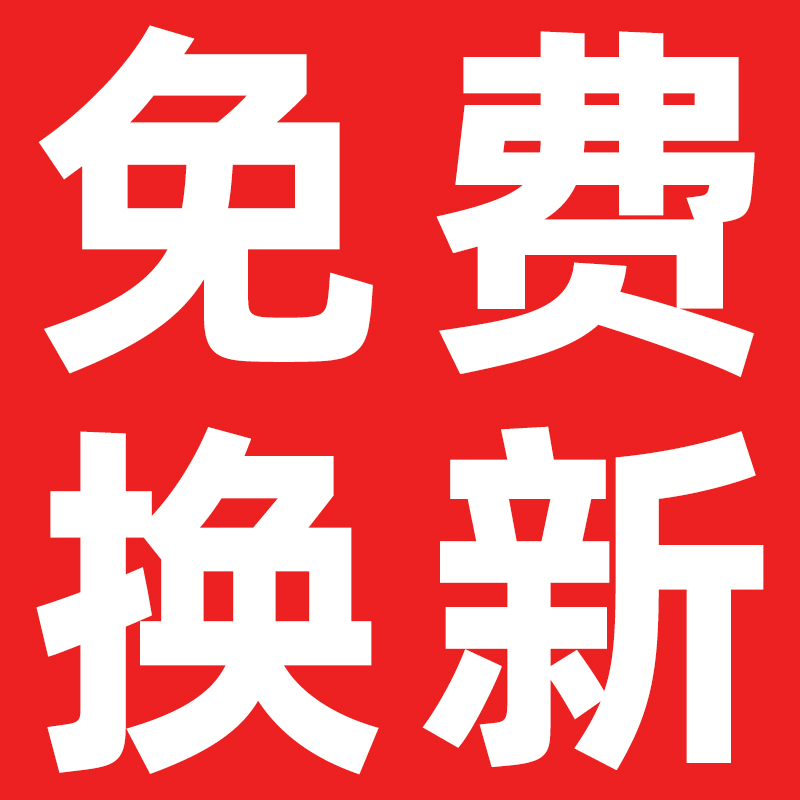 真空贴瓷砖吸盘吸提器强力电动固定器大理石玻璃搬运神器气泵工具