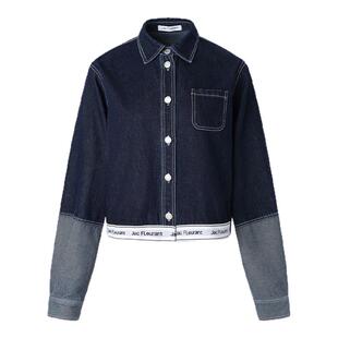 JAC FLEURANT【张予曦徐艺洋周深同款】织带LOGO原色拼接牛仔套装