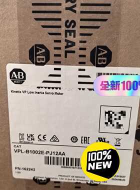 议价-VPL-B1002E-PJ12AA